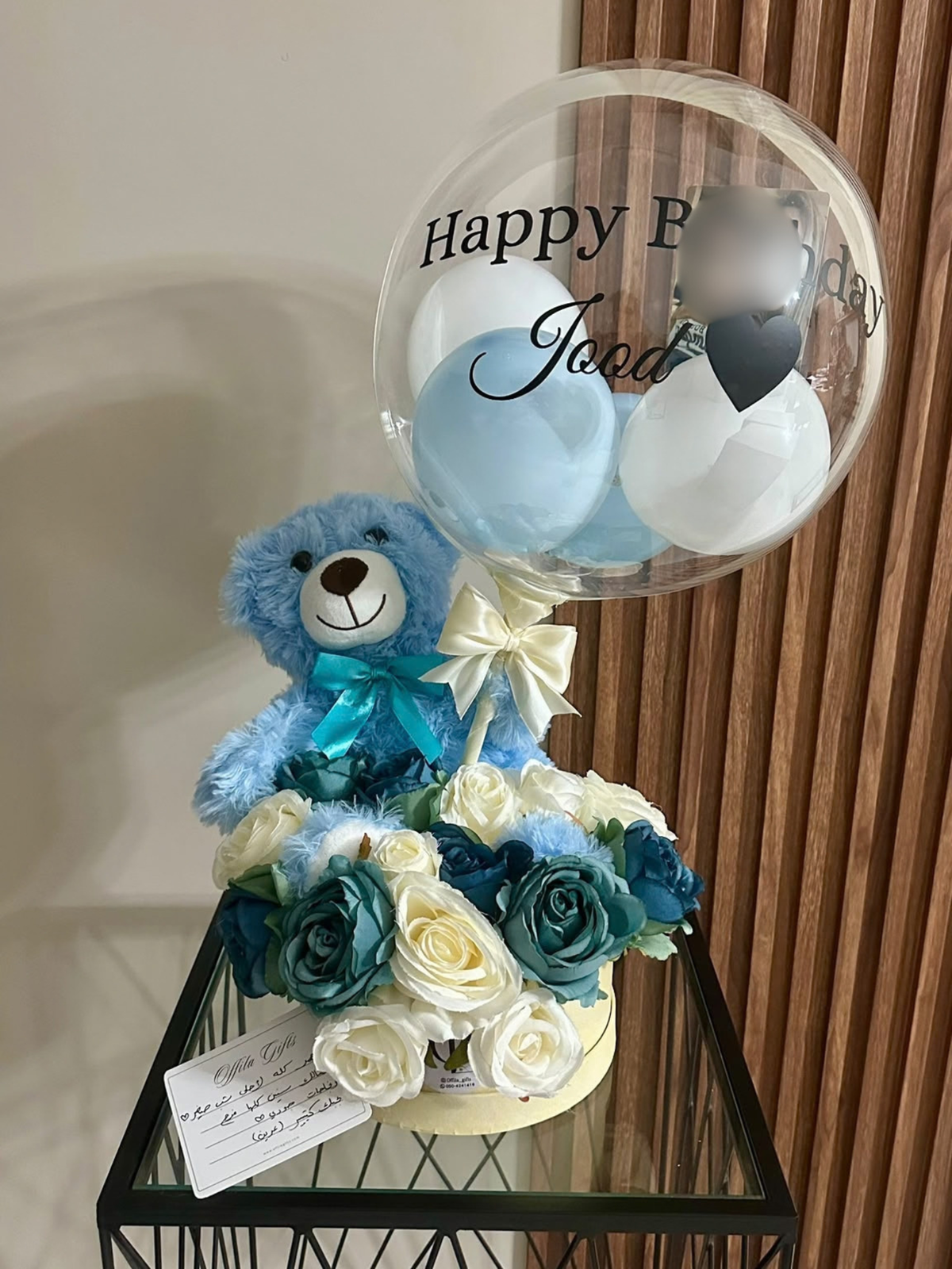 The Sweetest Wishes