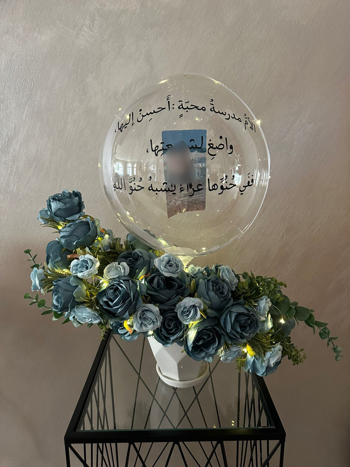 Moonlight - ليالي أيلول