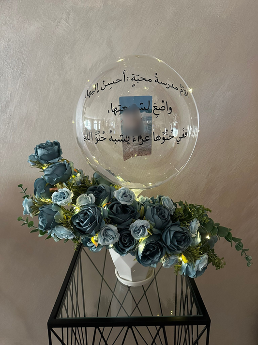 Moonlight - ليالي أيلول