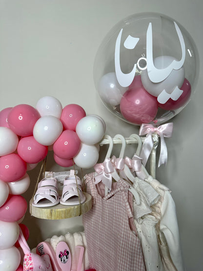 Newborn Basket