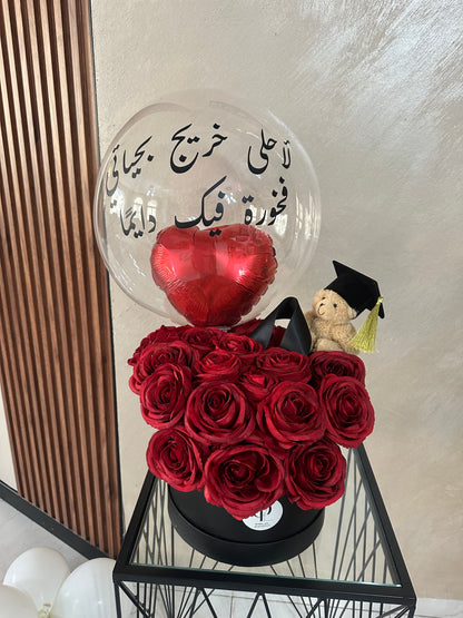 Heart Of Mine